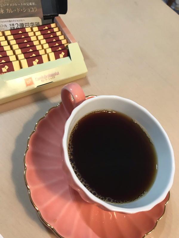 許すことについて