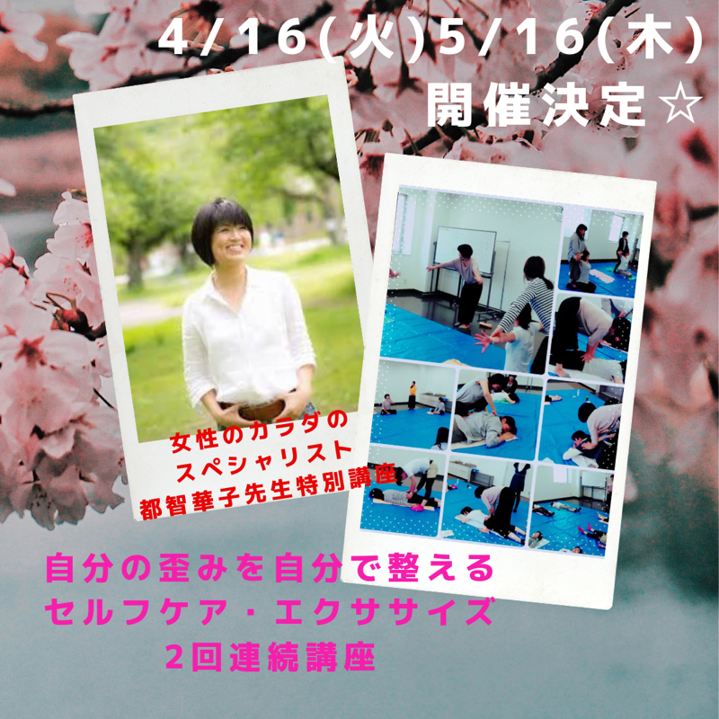 自分と向き合うことは幸せ時間♪