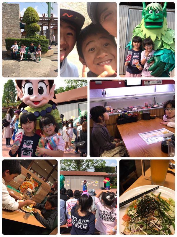 GWお疲れ様です