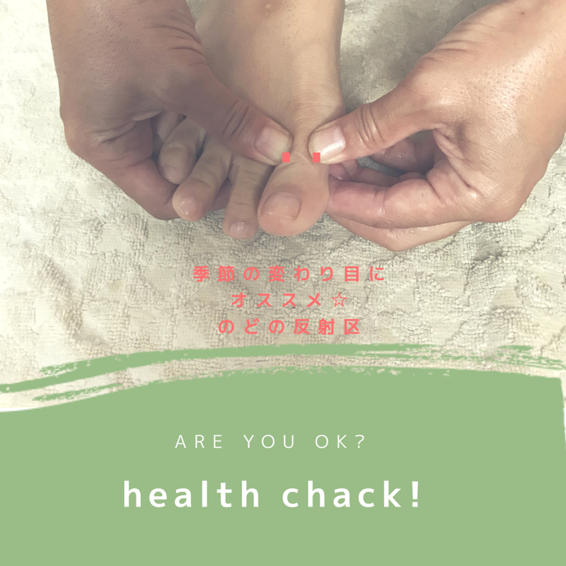 はじめまして❣️のだめぐみです