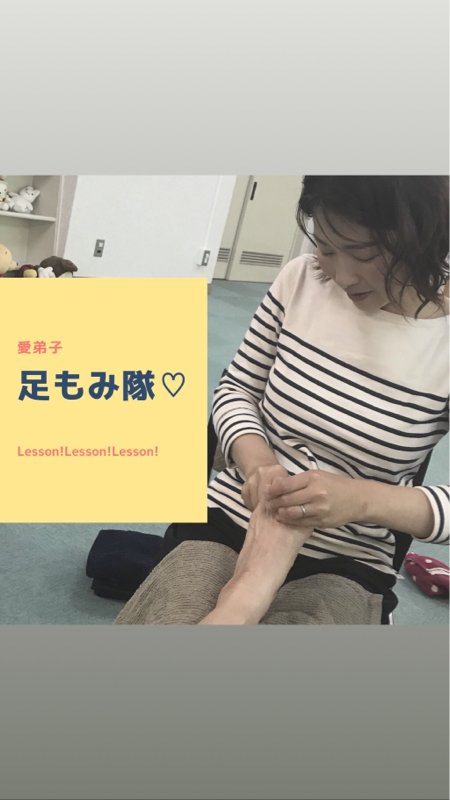 産後ケア訪問でも伝えたい「自分を好きになること」