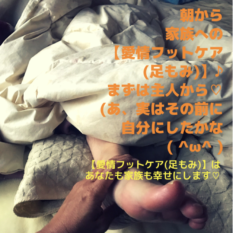 自分を愛すること、好きになる方法はいろいろあるね^ ^