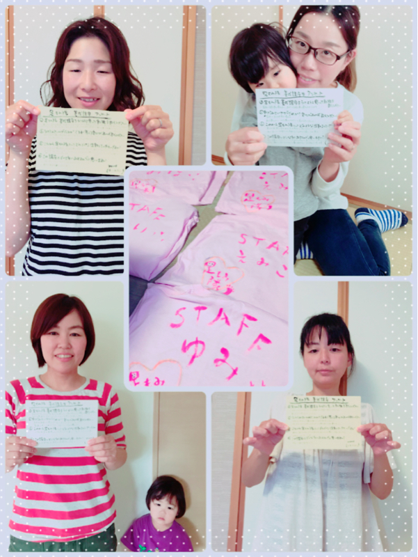 ママってすごい☆