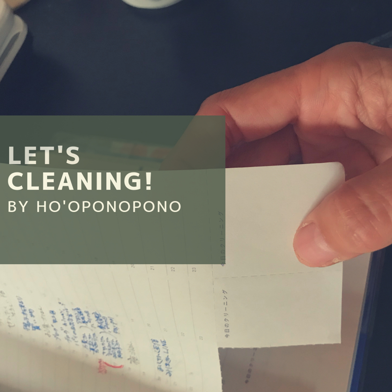 let's cleaning❣️