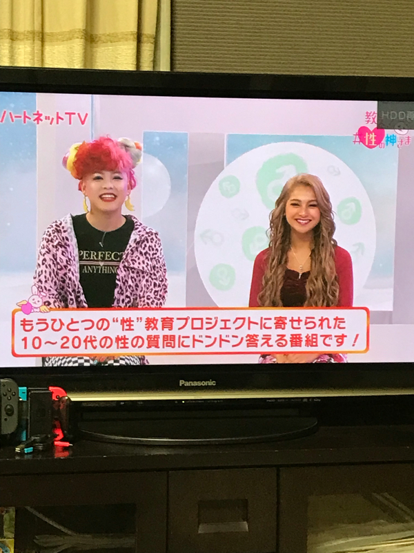 Eテレの性教育番組