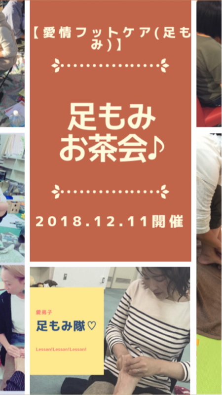 計画の人から感覚の人へ