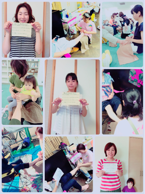 愛と幸せの循環♡足もみ隊の活動について