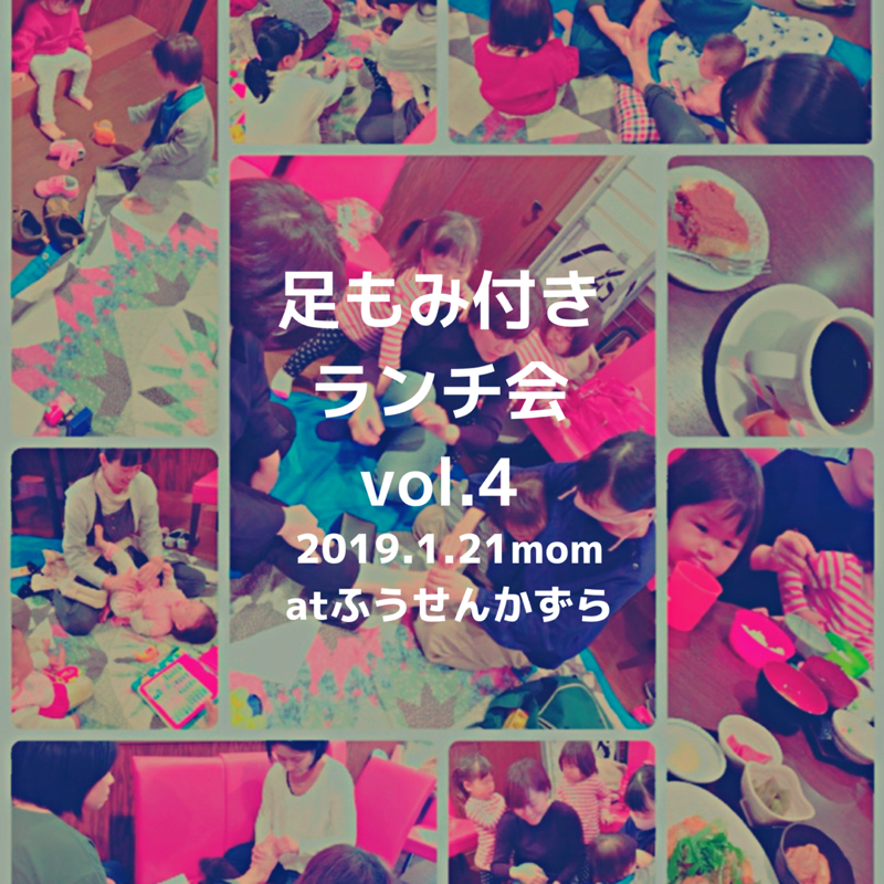 次女、再び涙。そして私も日々勉強。