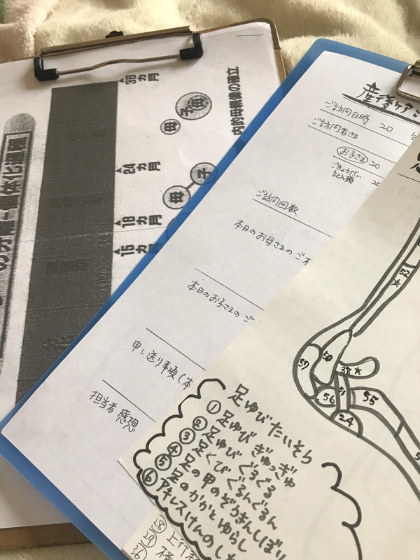 誰でも必ず「輝きポイントがある☆」産後ケアでの気付き♪