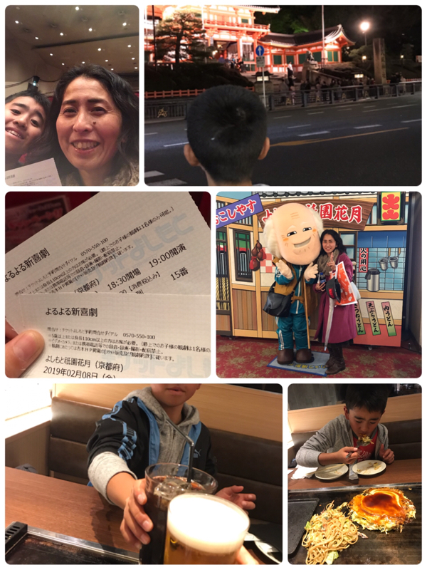 笑うっていいな🤣