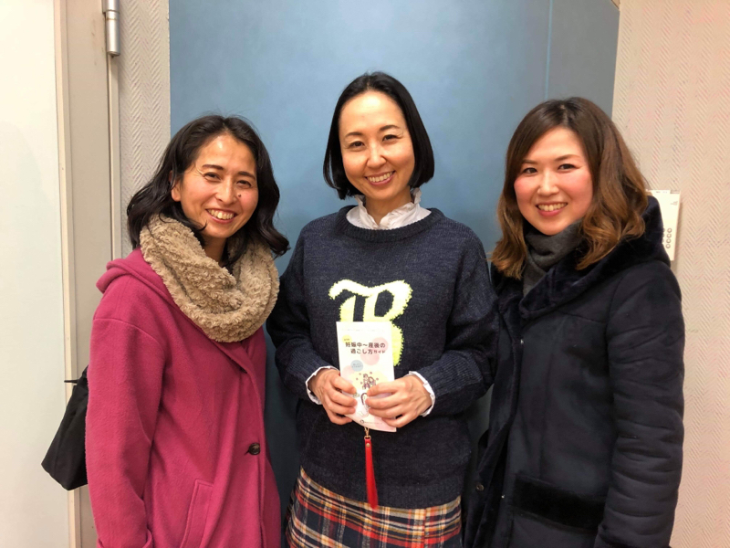 すべての家族に産後ケアを❣️