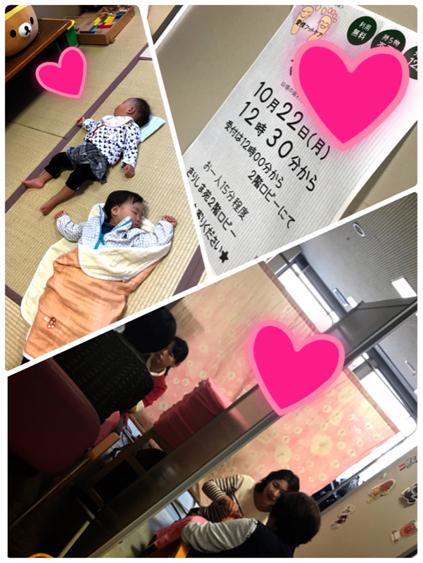 自分の憧れやなりたい未来、良い輪の中にえいっ❣️と飛び込んでみる