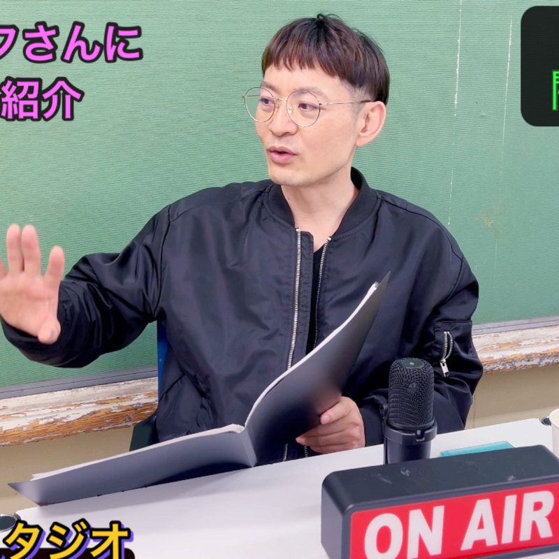 No. 62夏の名物しげおがやるよ?