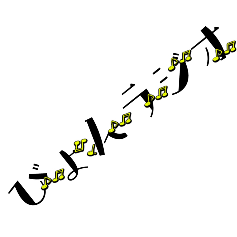 浪人してたらニートになったよって話