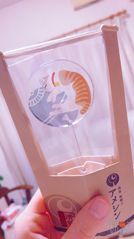 #1 自己紹介と挨拶っぽいもの