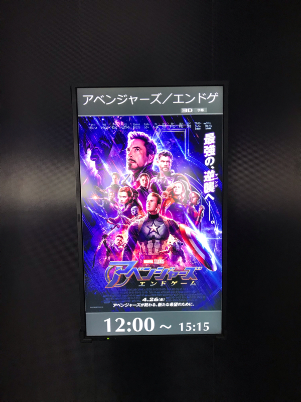 こころにうつりゆくよしなしごと