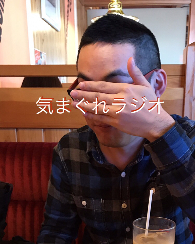 #001「とりあえず始めてみました」