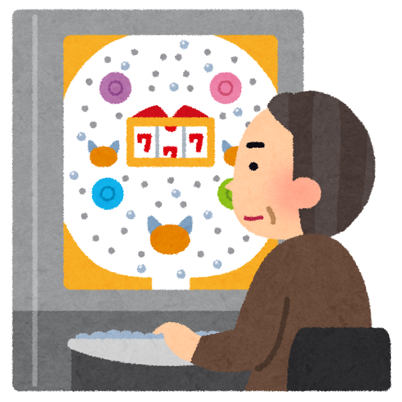 香水 1選手権 替え歌 後悔 優しいジョーカーの本音爆弾 Radiotalk ラジオトーク