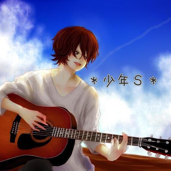 ターミナル / 春野 Cover 少年S