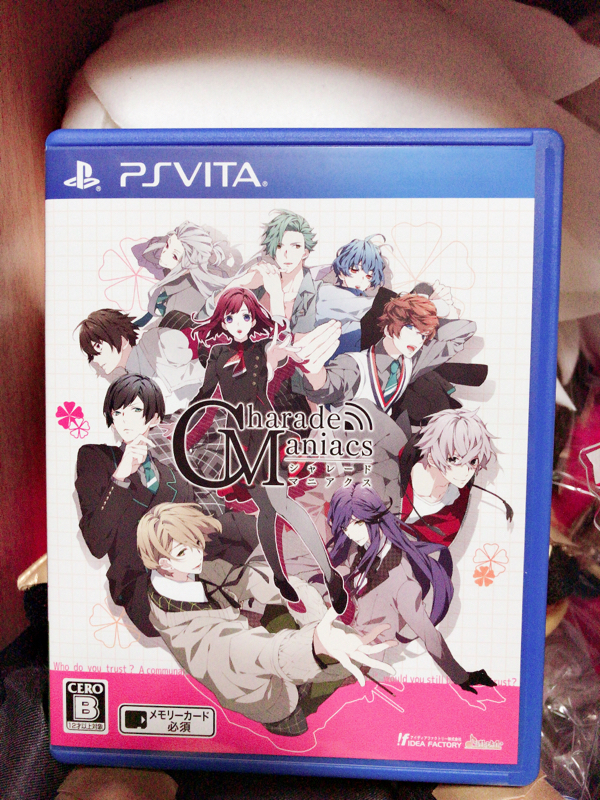 シャレマニの感想