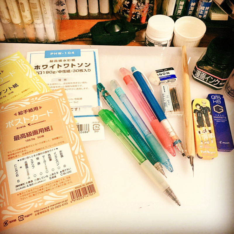 原稿のお供について