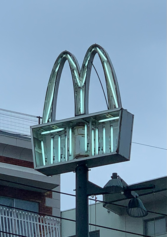 虚無庵・離れ