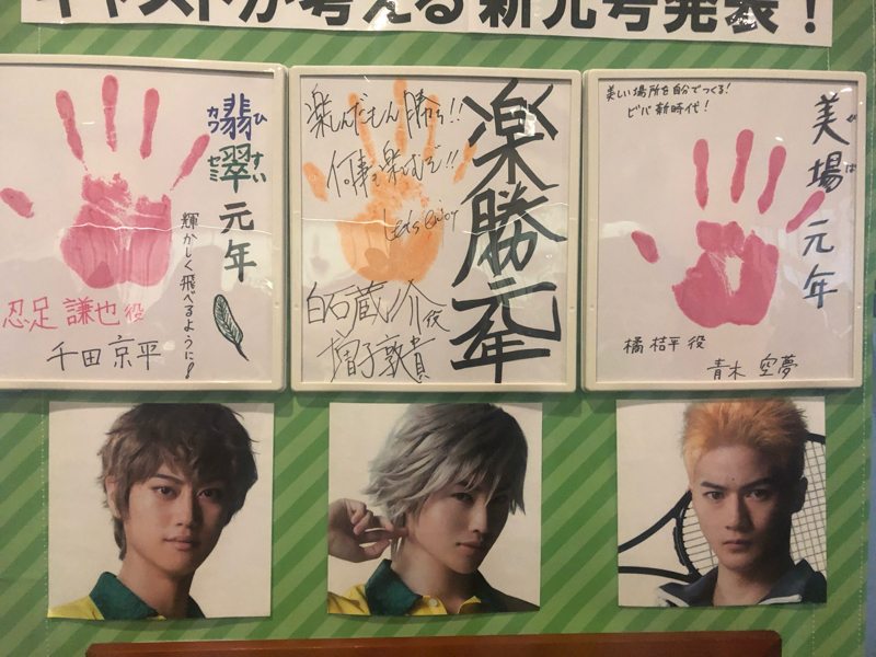 チャチャチャを浴びたい