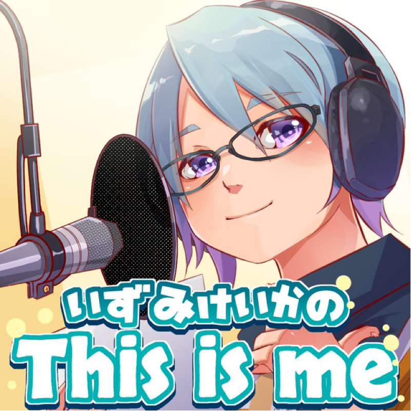 2026年のご挨拶🎍