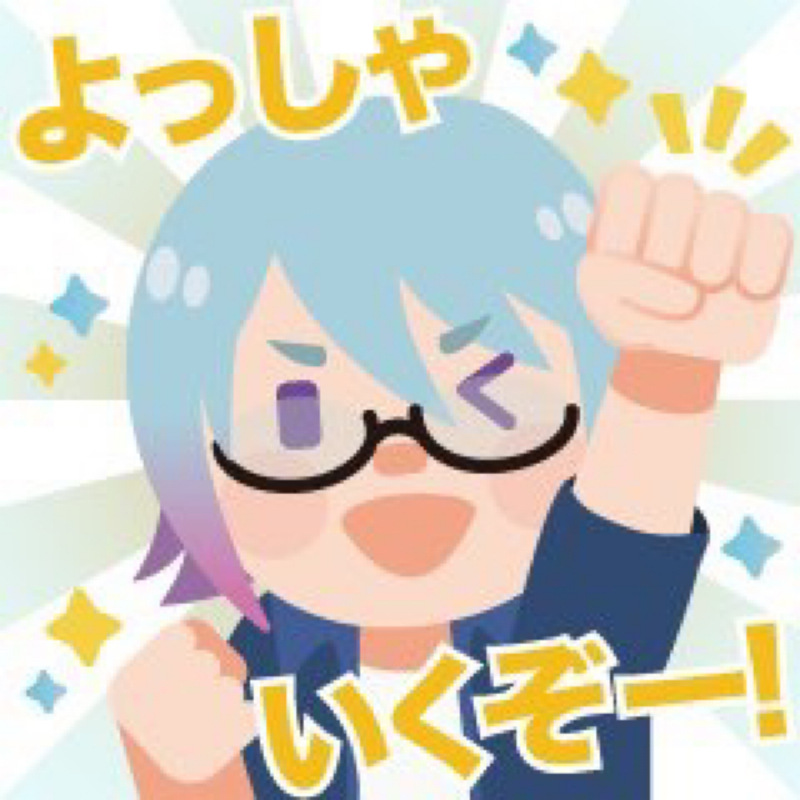 メンバーシップの方全員のアイコン描く