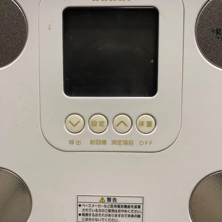 第27回 いろいろやらかしてるな、おい（笑）