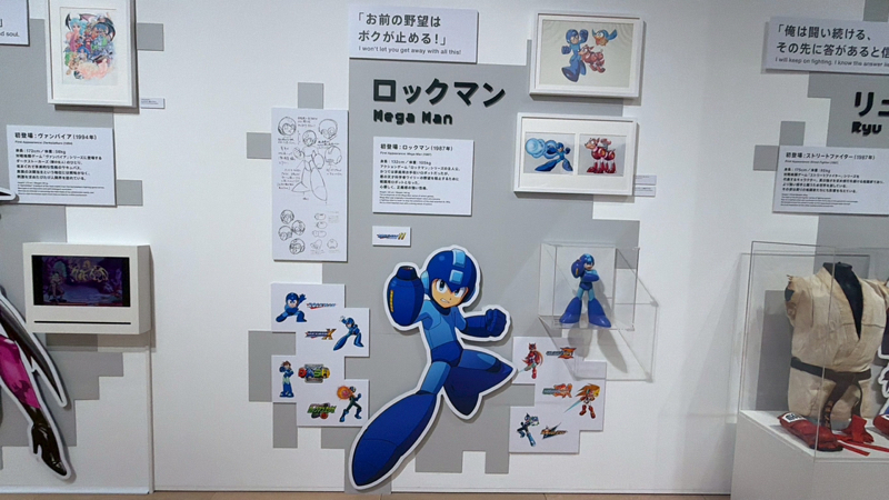 大カプコン展  備忘録