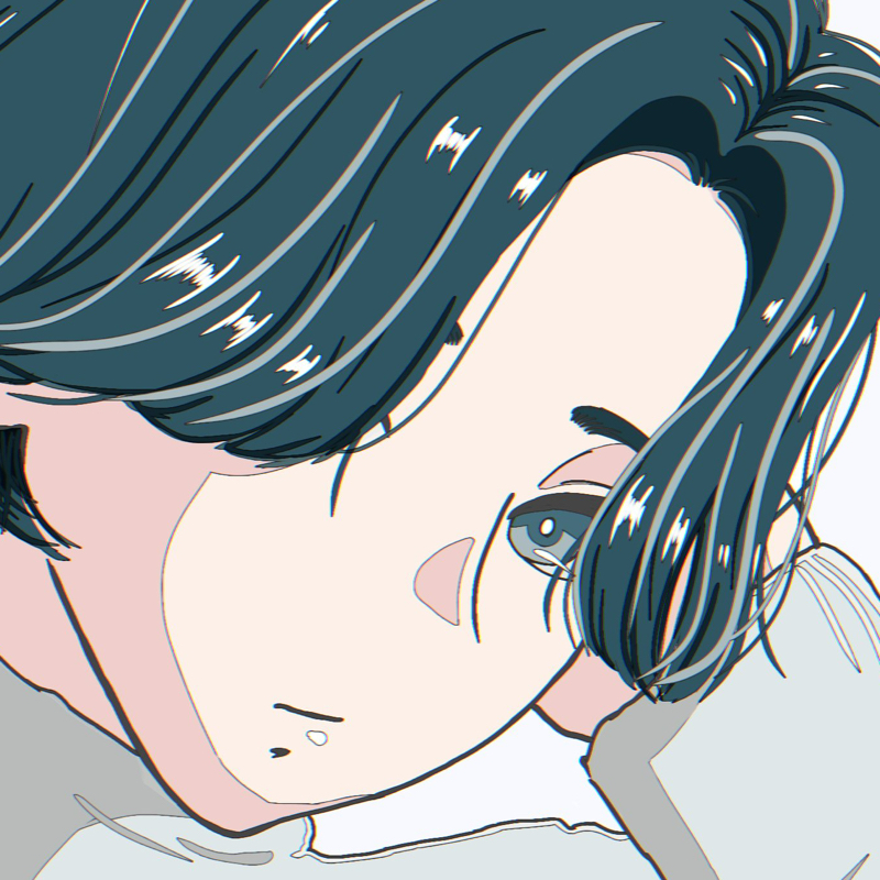 くるしみ