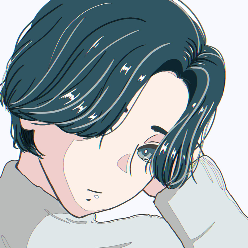くるしみ