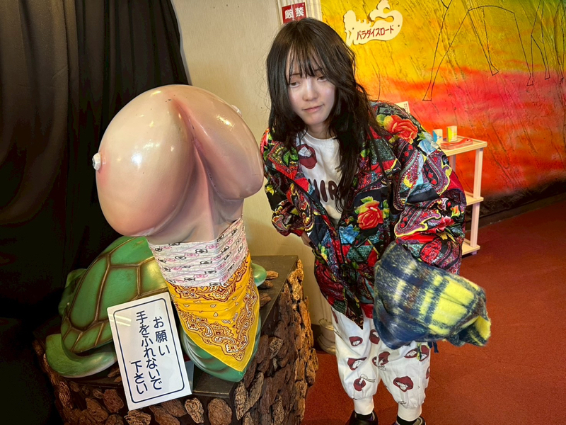 キモファンの対処法