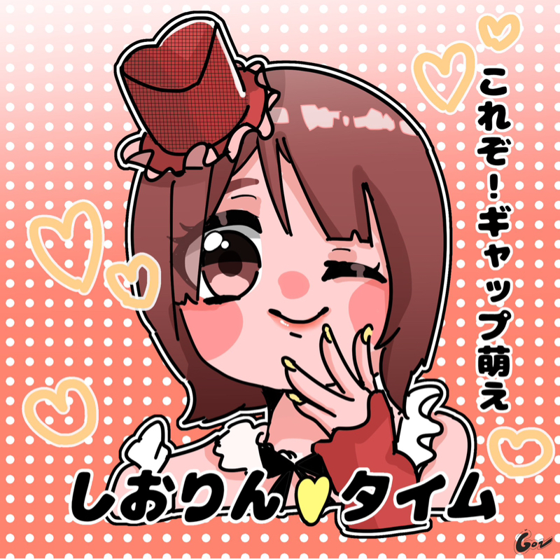 1万リアクション求む！！