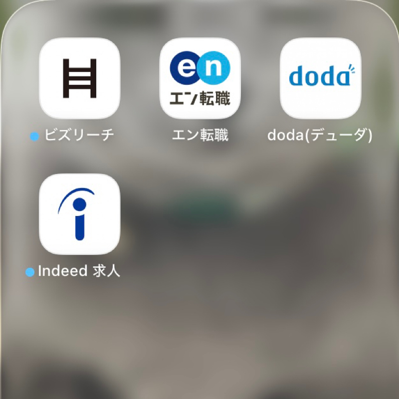 #11 いよいよキツなってきた