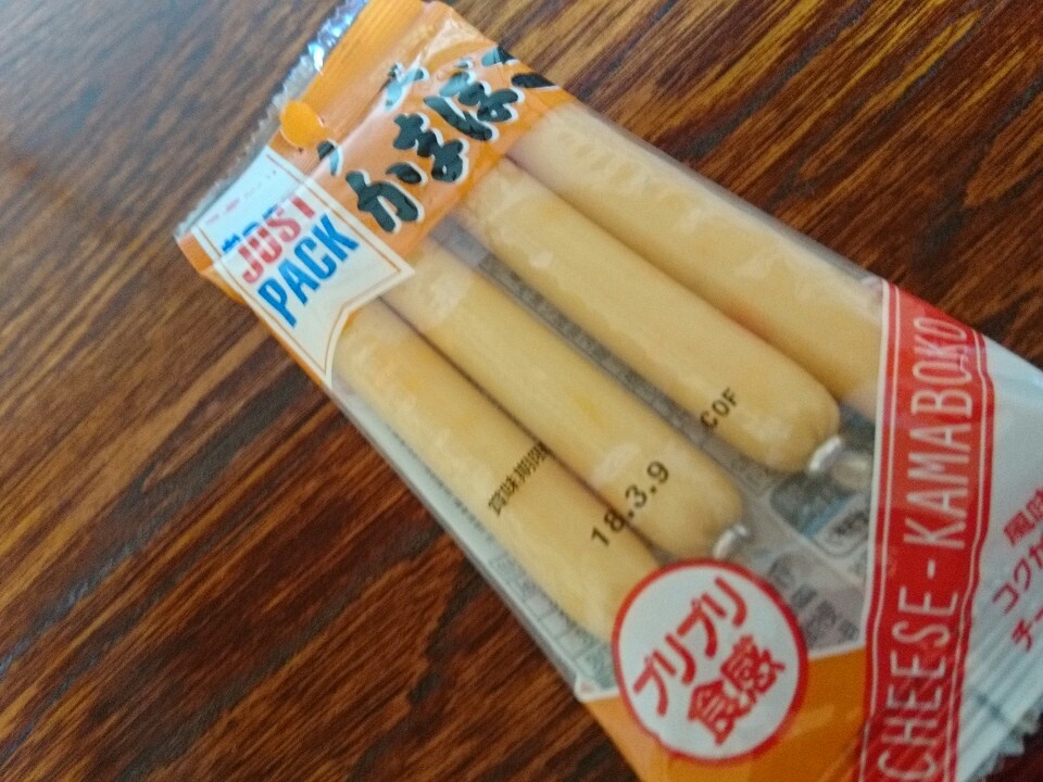 アイシャドウ悩みのまき