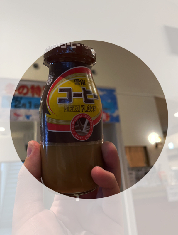 まるこの部屋😃