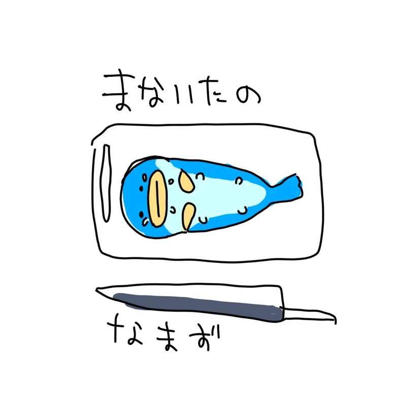 🌊🏛海底神殿🏛🌊