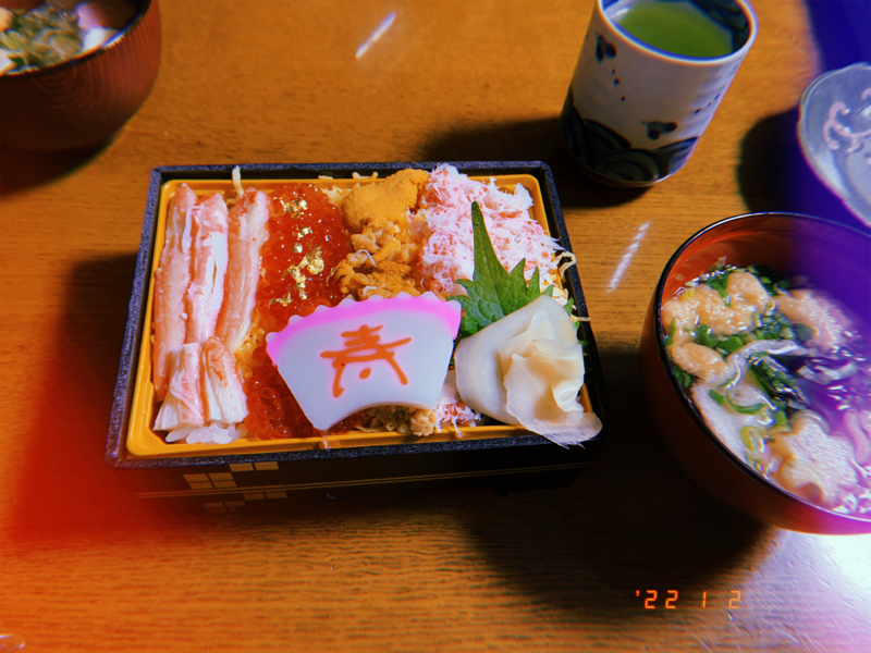 ちいかわとテラさん from Radiotalk episode artwork