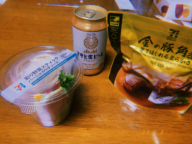 支度が全く出来ない人間 from Radiotalk episode artwork