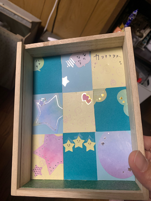 ファンシーキャラクターと私の生活 from Radiotalk episode artwork