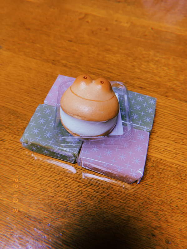 鎌倉殿とか from Radiotalk episode artwork