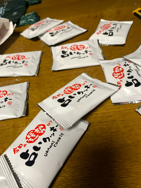 コンテンツの変動性 from Radiotalk episode artwork