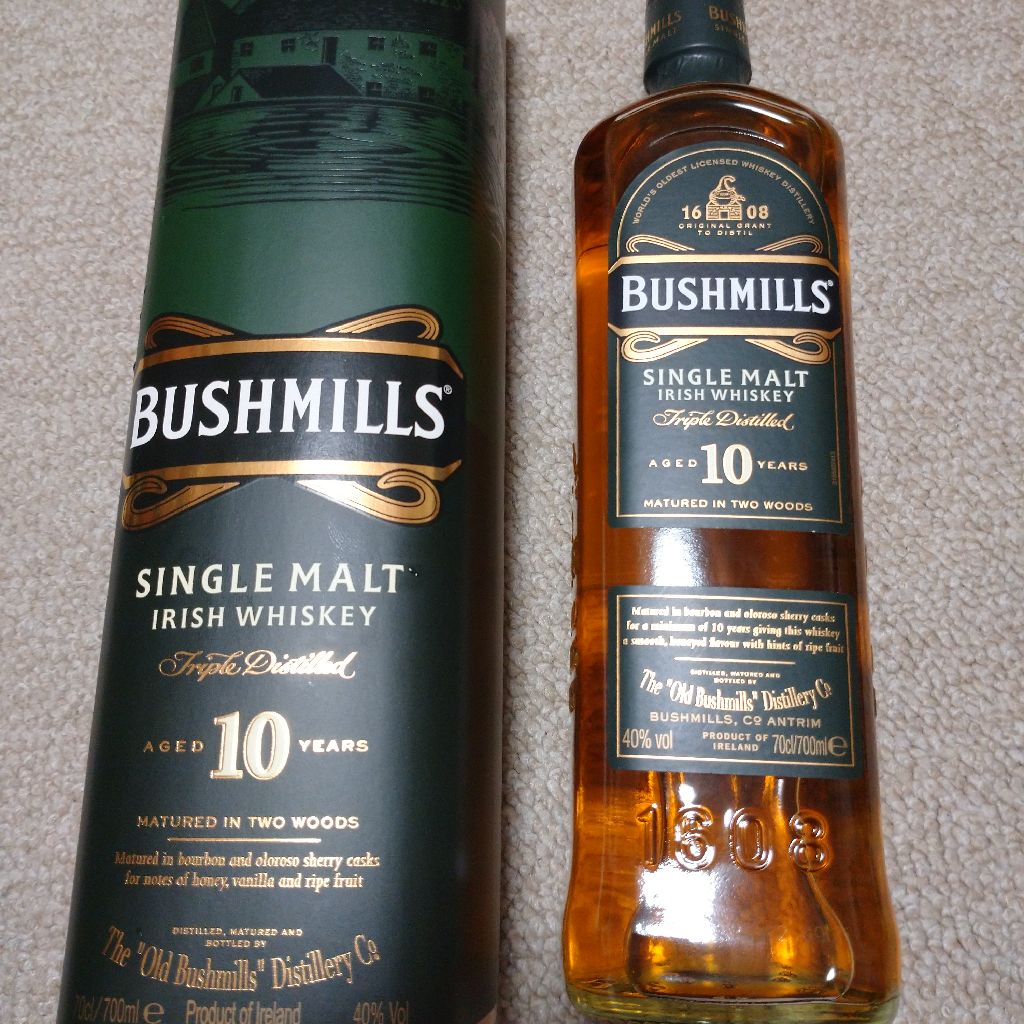 その59 ウイスキー買ったはなし