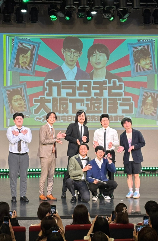 今月いい事ない
