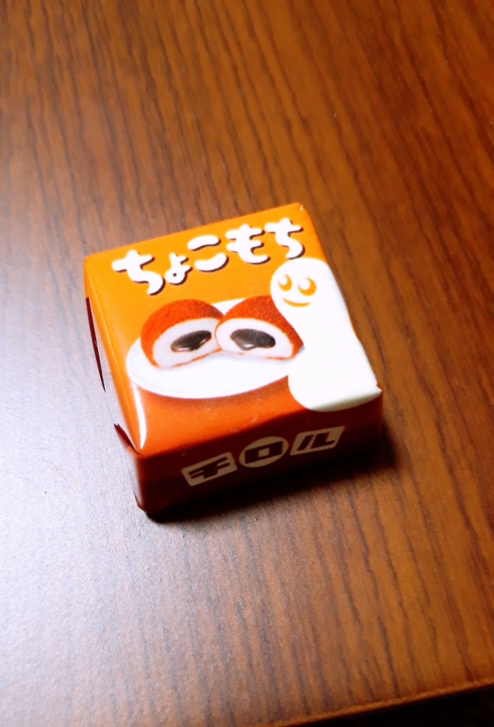 マジで内容がねえ