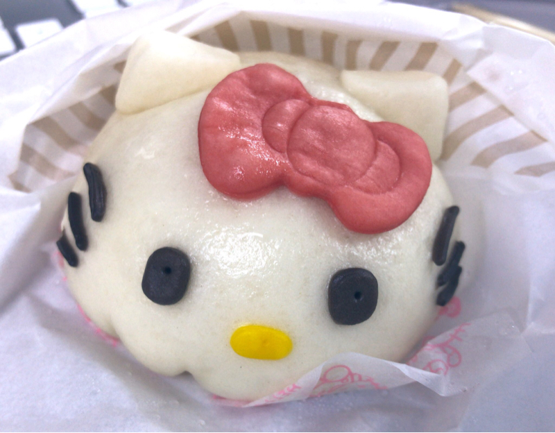 エンマサマサマーだよ！2