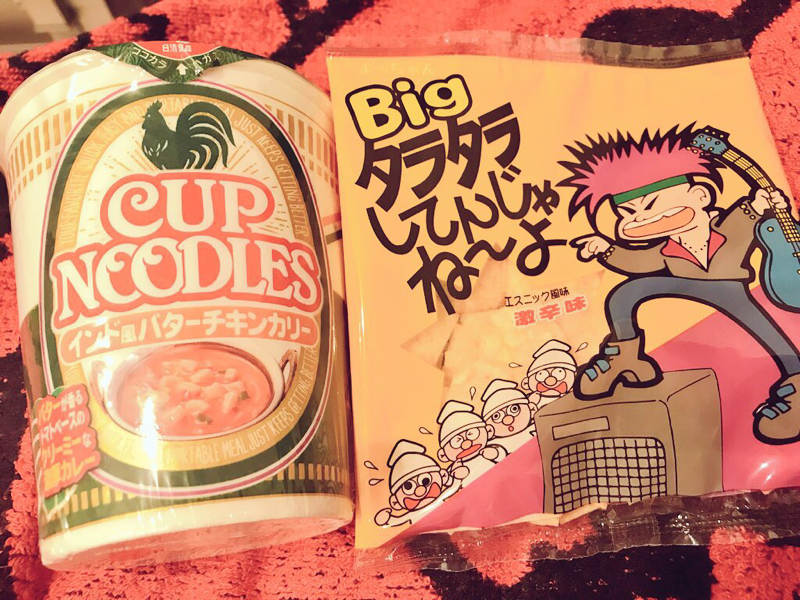 阿吽の隣に住んでる官能小説家の田中さんの話