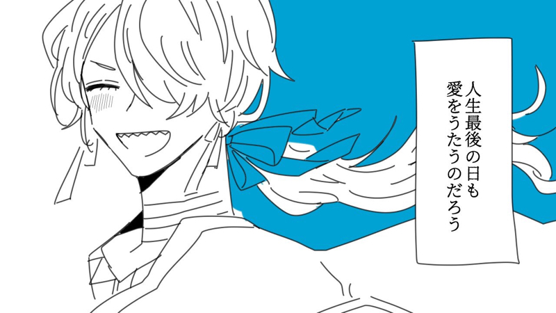 動画の限界解説ラジオ